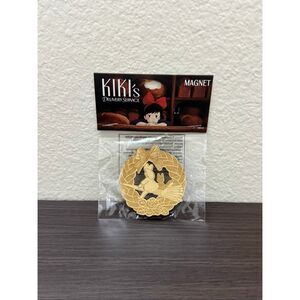 Studio Ghibli Kiki's Delivery Service Wooden Wreath Magnet